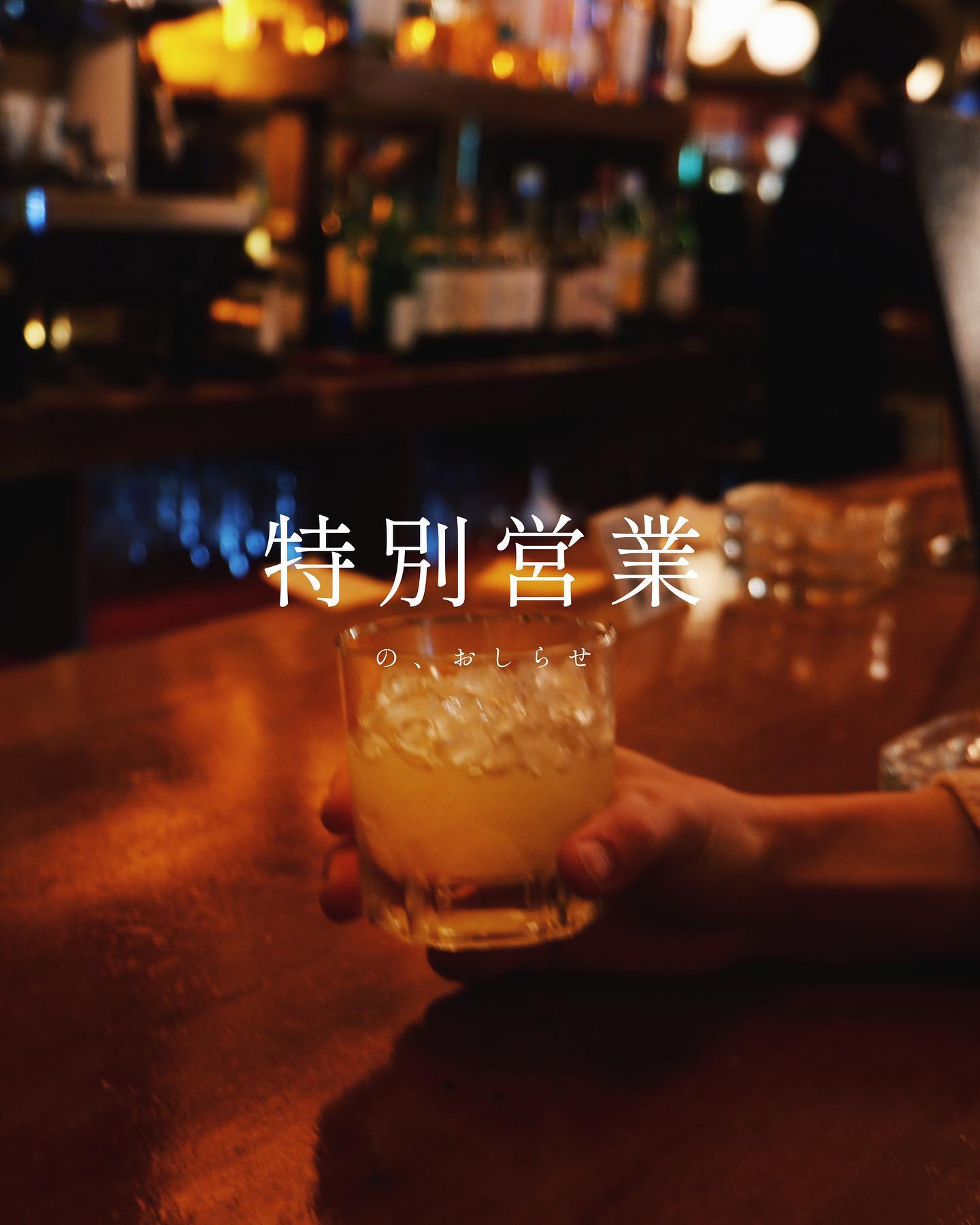 Instagramを更新しました！