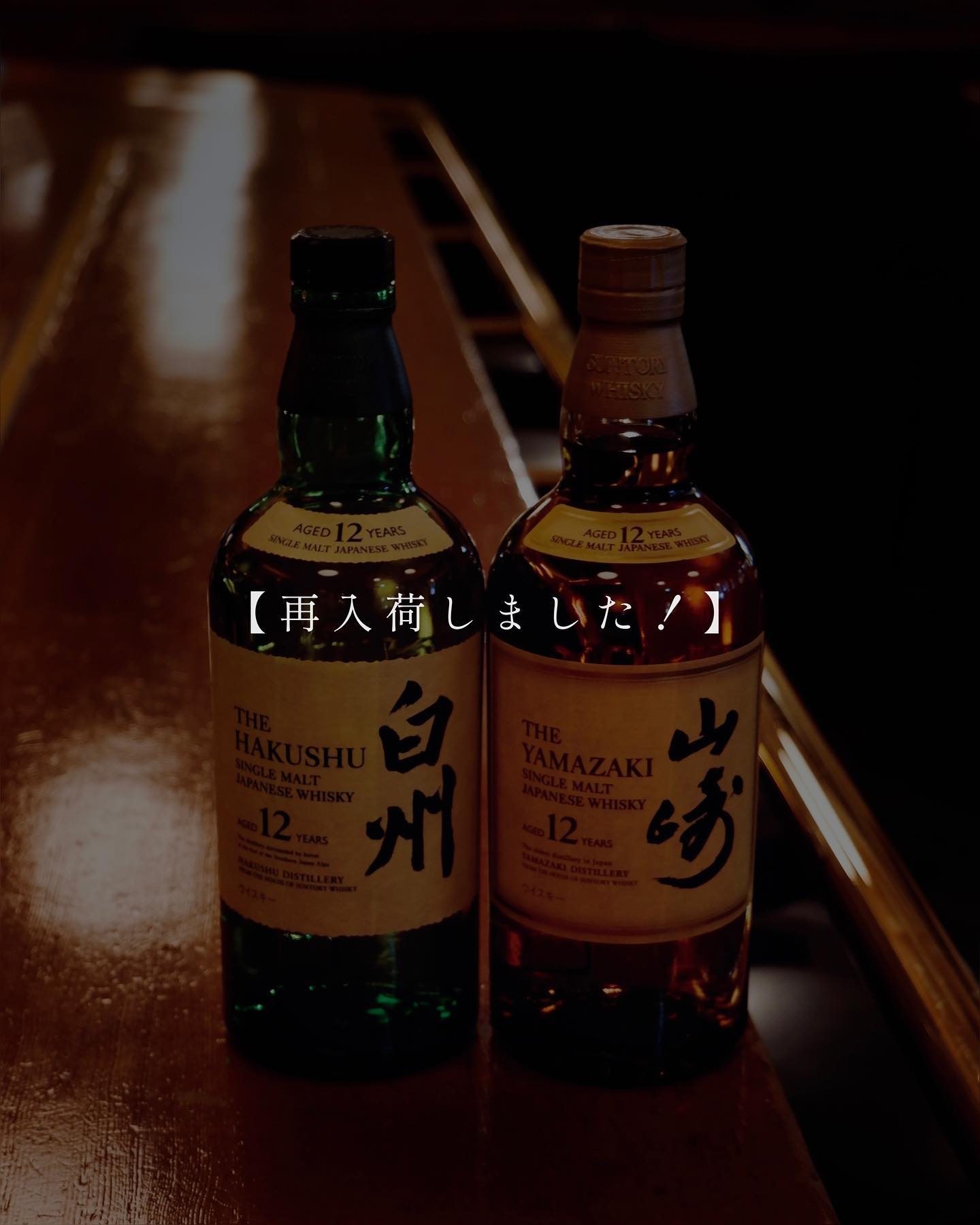 Instagramを更新しました!