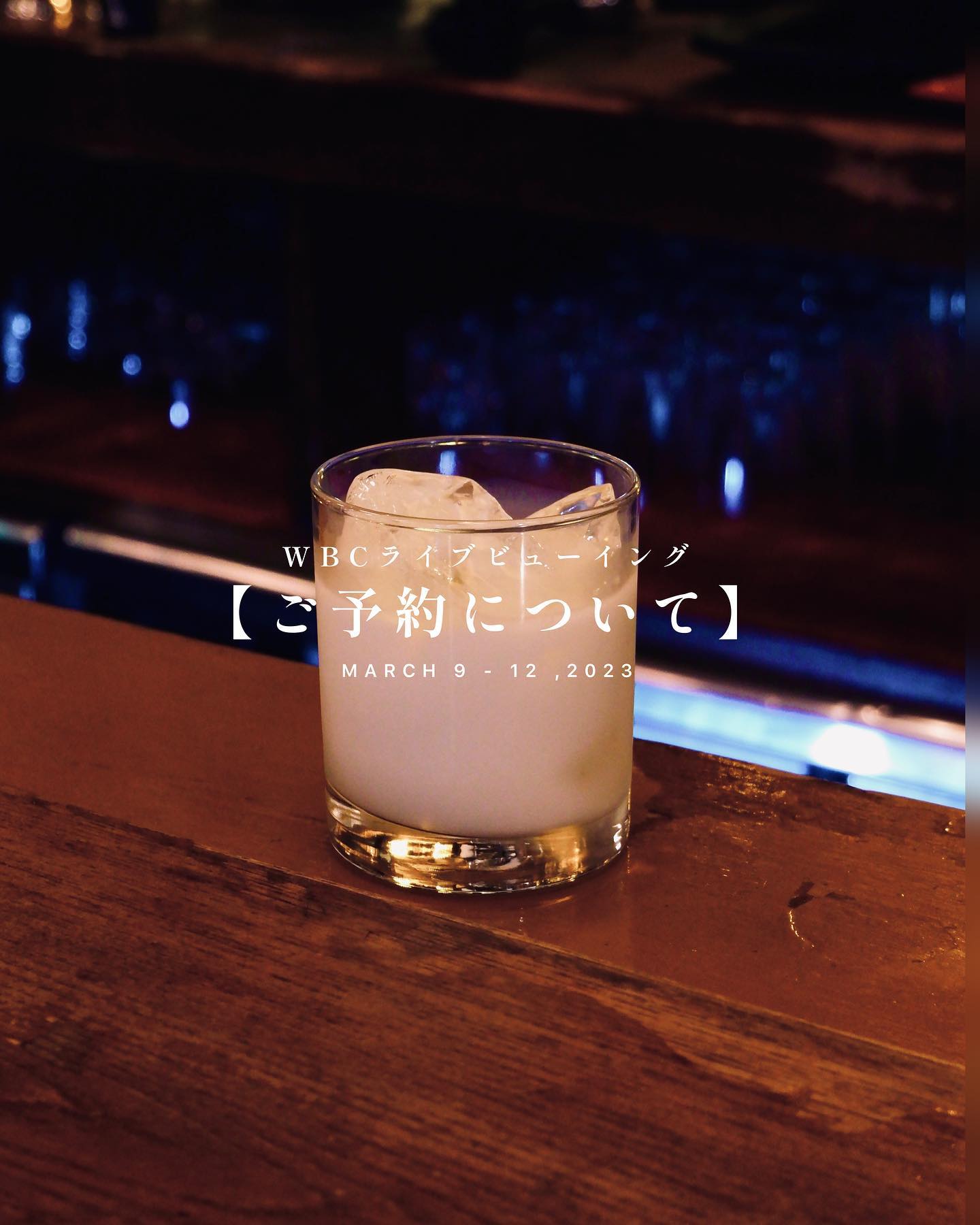 Instagramを更新しました！