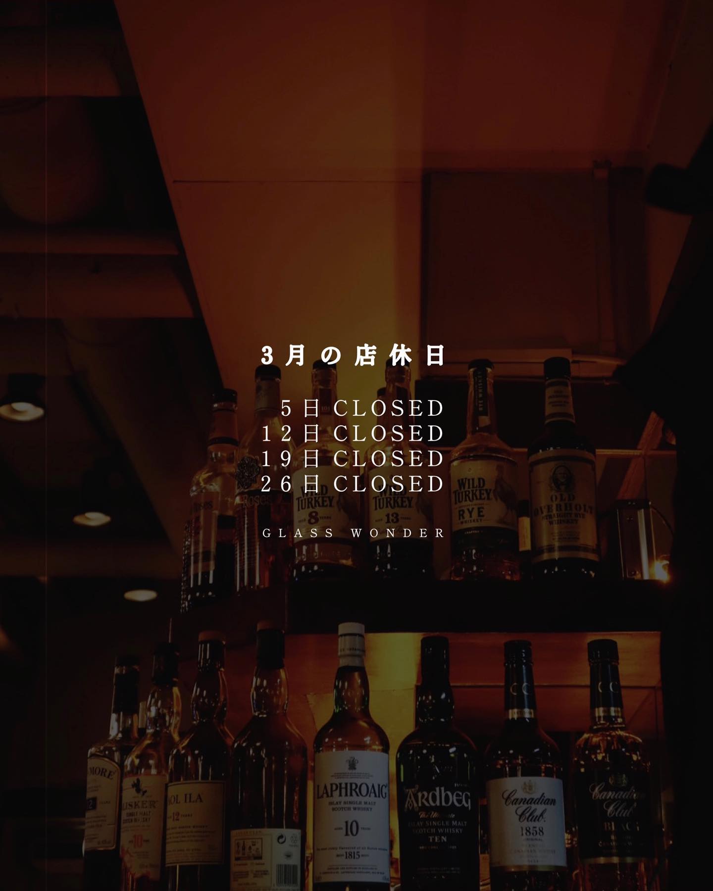 Instagramを更新しました!