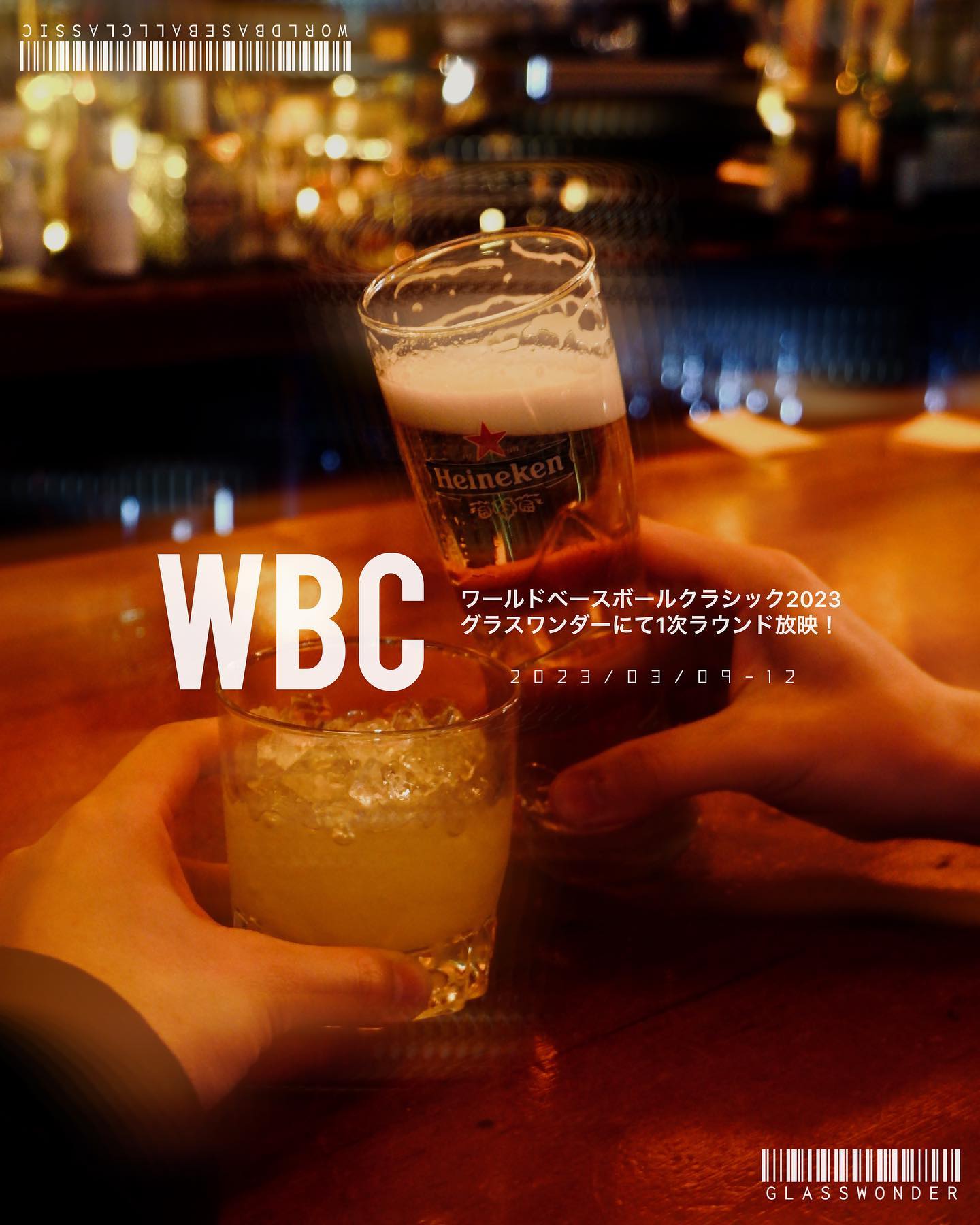 Instagramを更新しました！