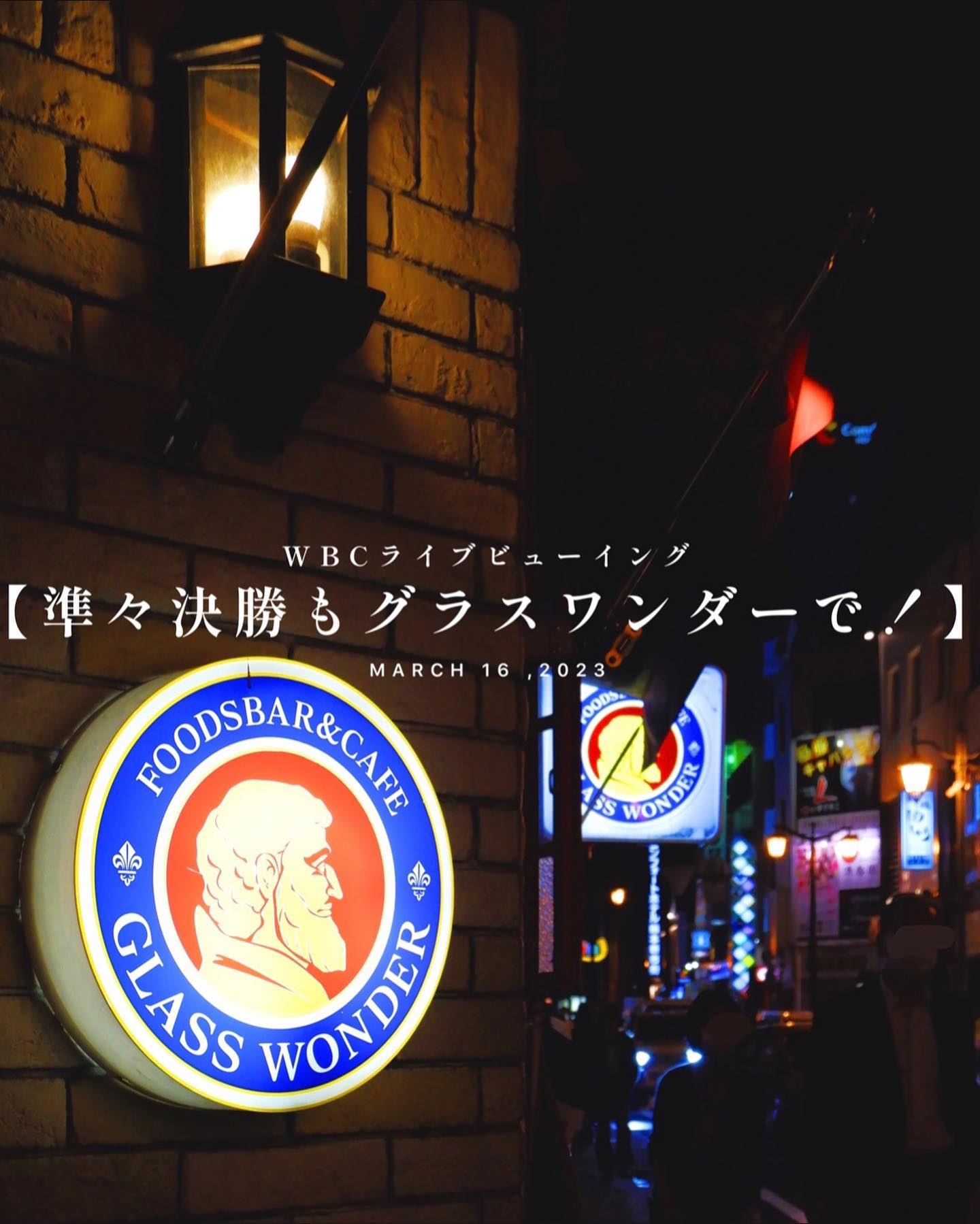 Instagramを更新しました！