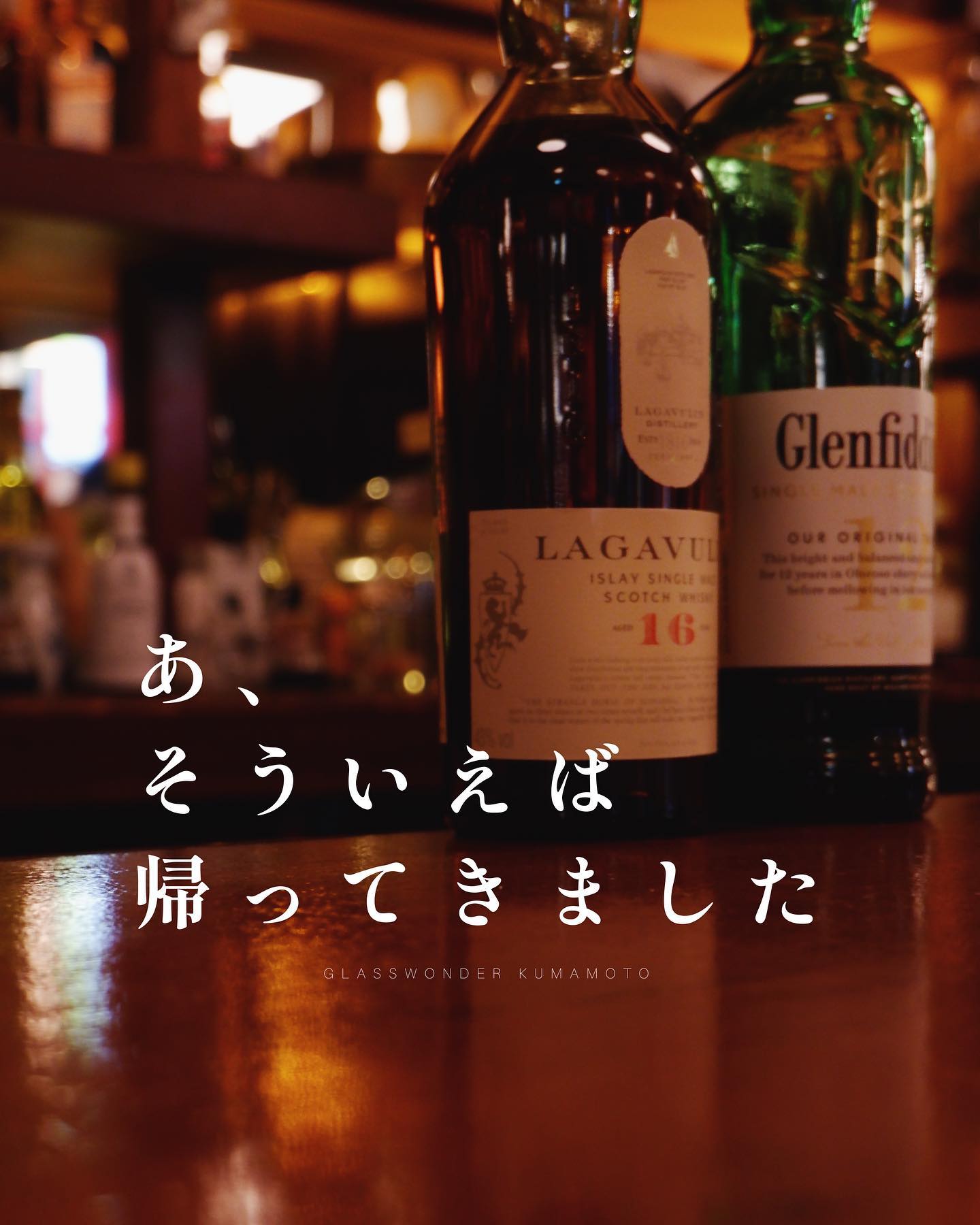 Instagramを更新しました!