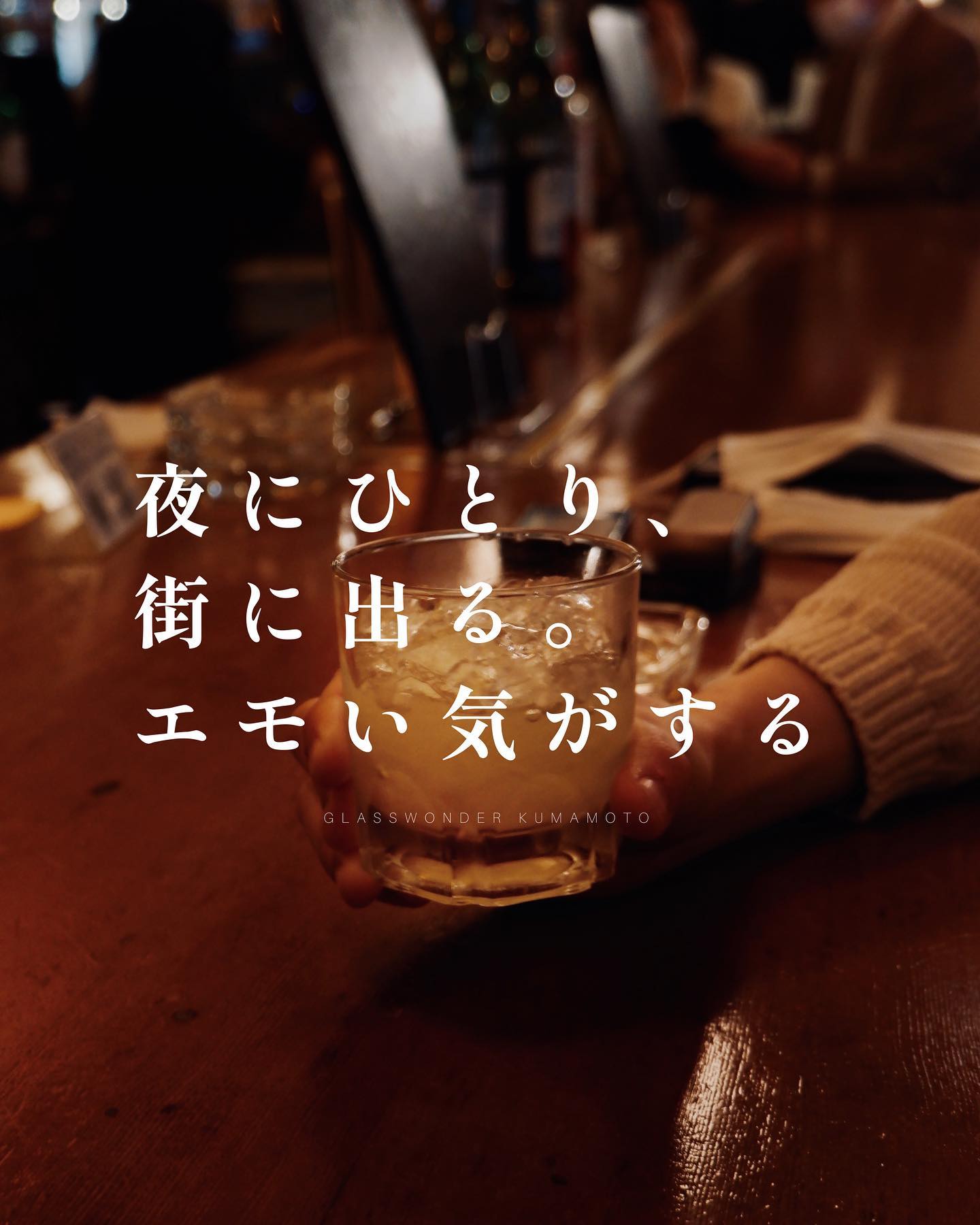 Instagramを更新しました！