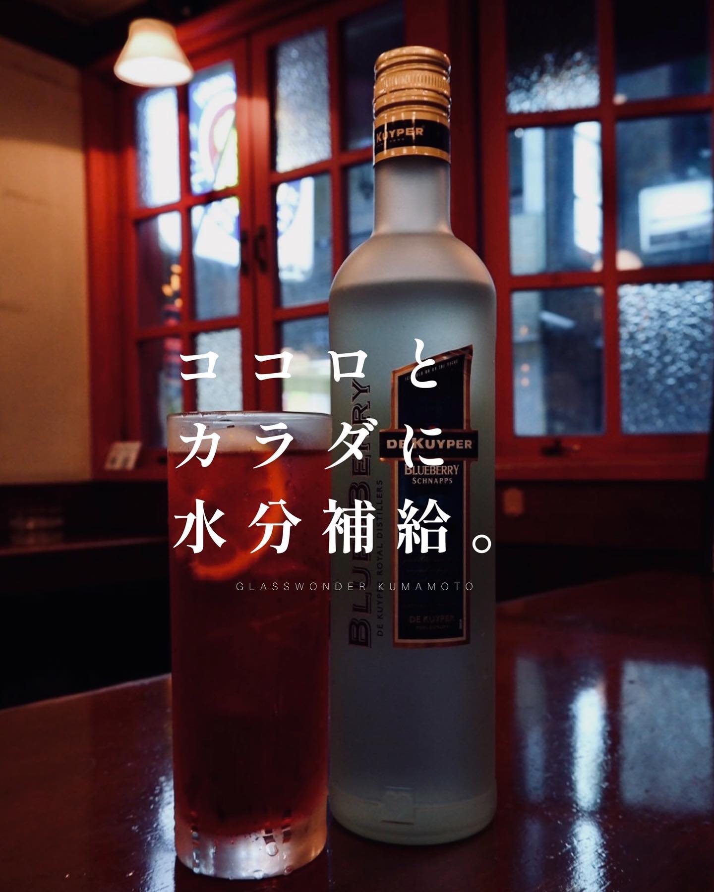 Instagramを更新しました！