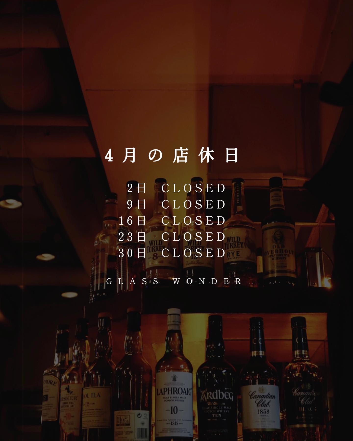 Instagramを更新しました!