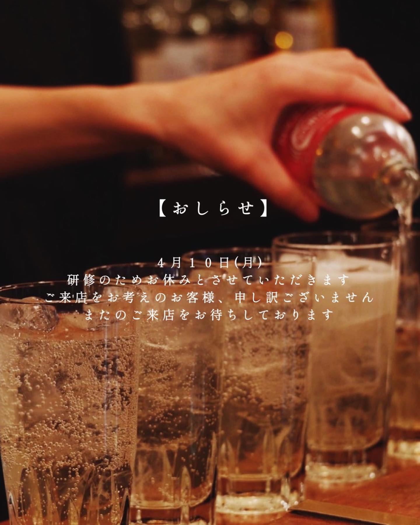 Instagramを更新しました！