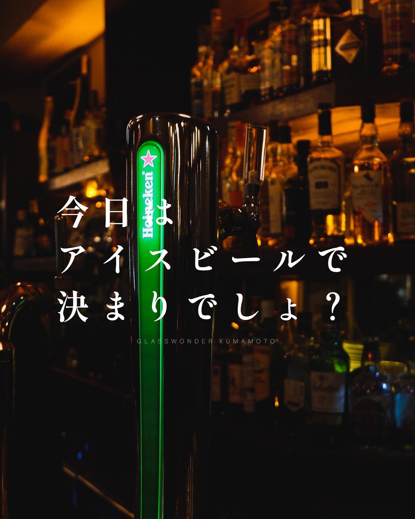 Instagramを更新しました!