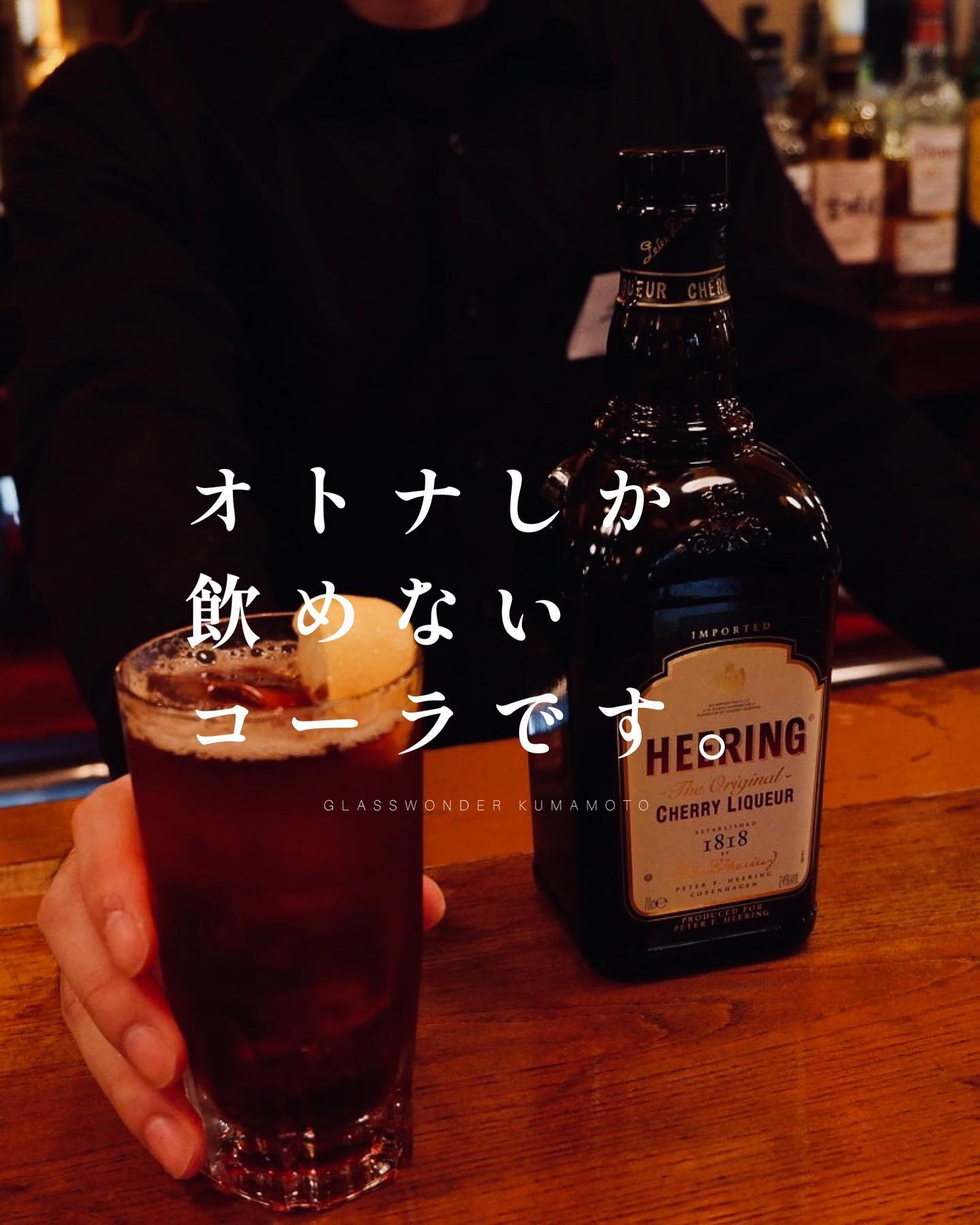 Instagramを更新しました!