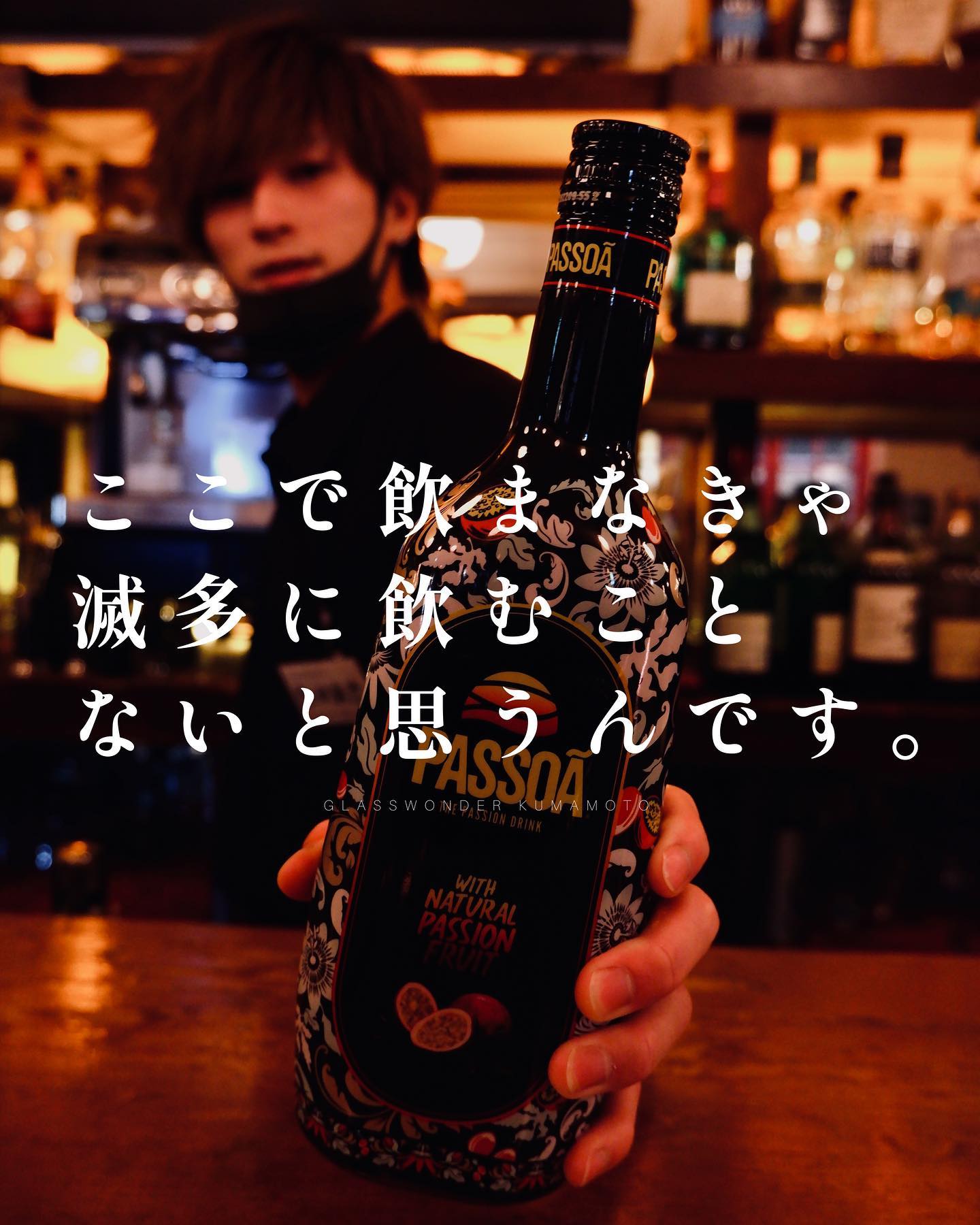 Instagramを更新しました!