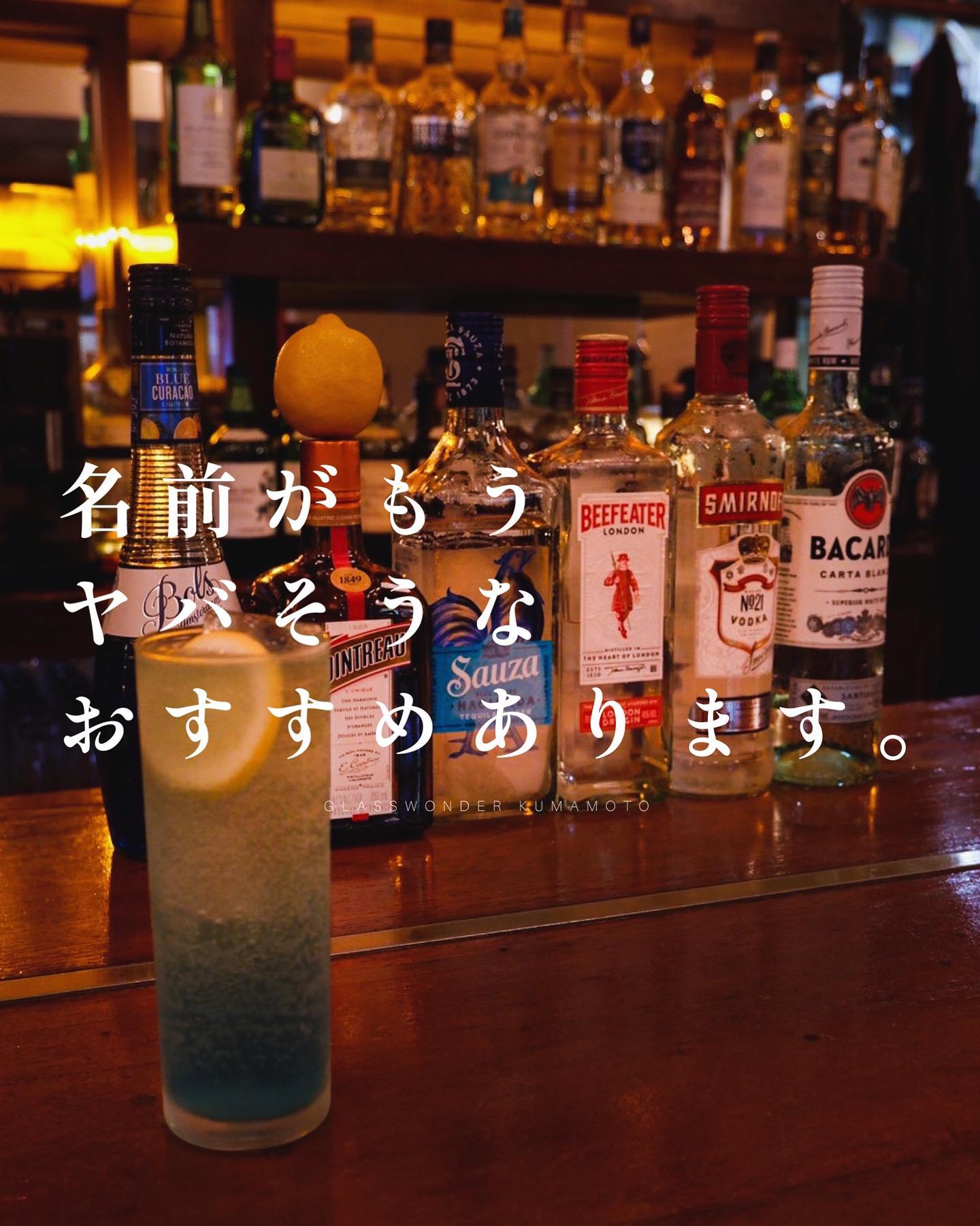 Instagramを更新しました！