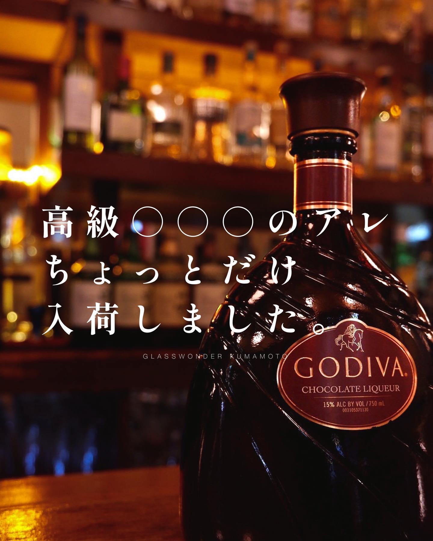 Instagramを更新しました!