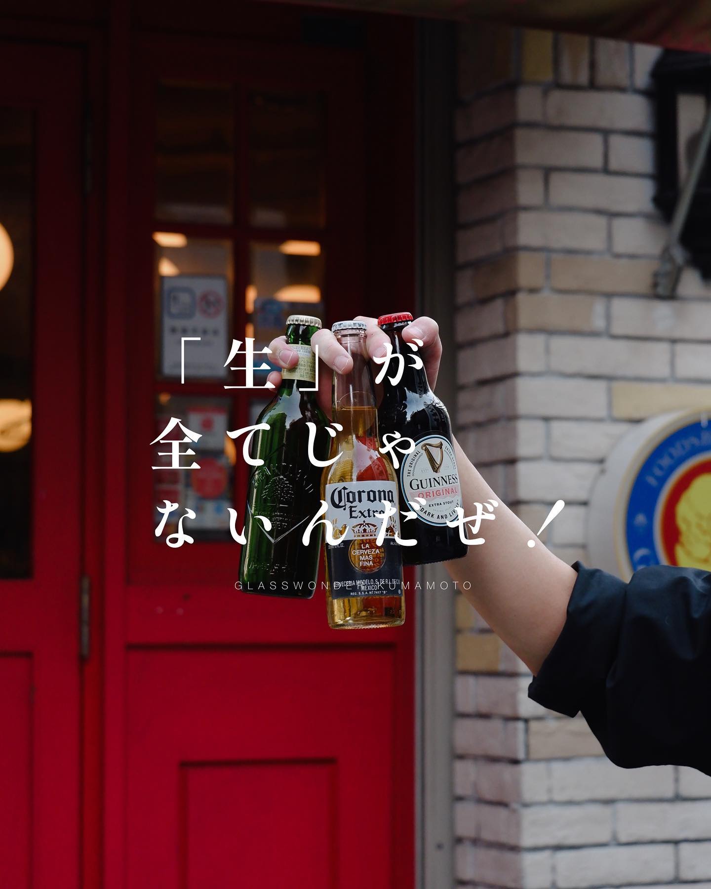 Instagramを更新しました!