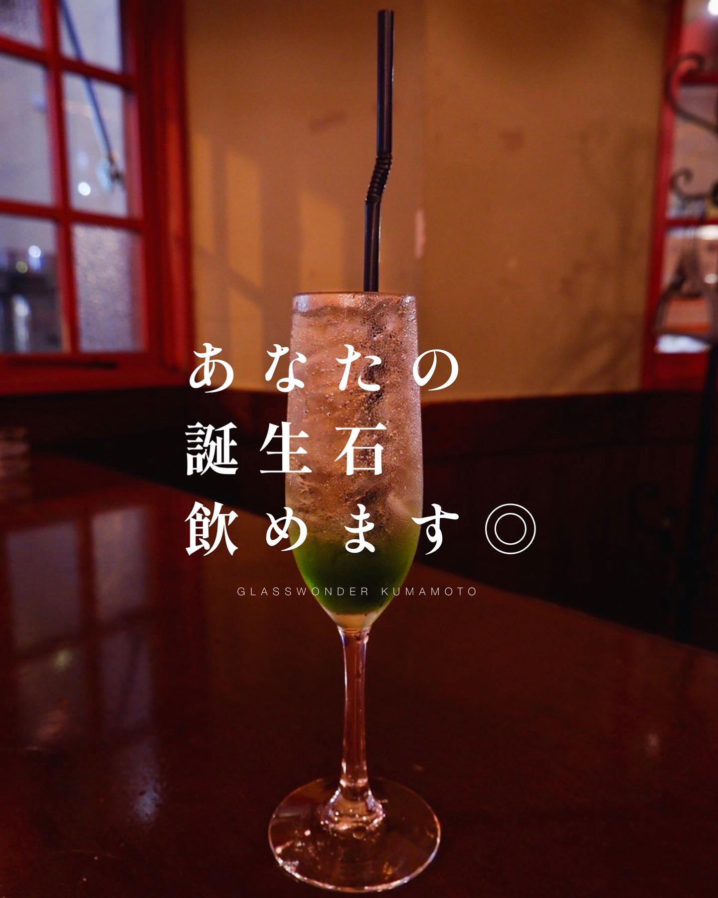 Instagramを更新しました！