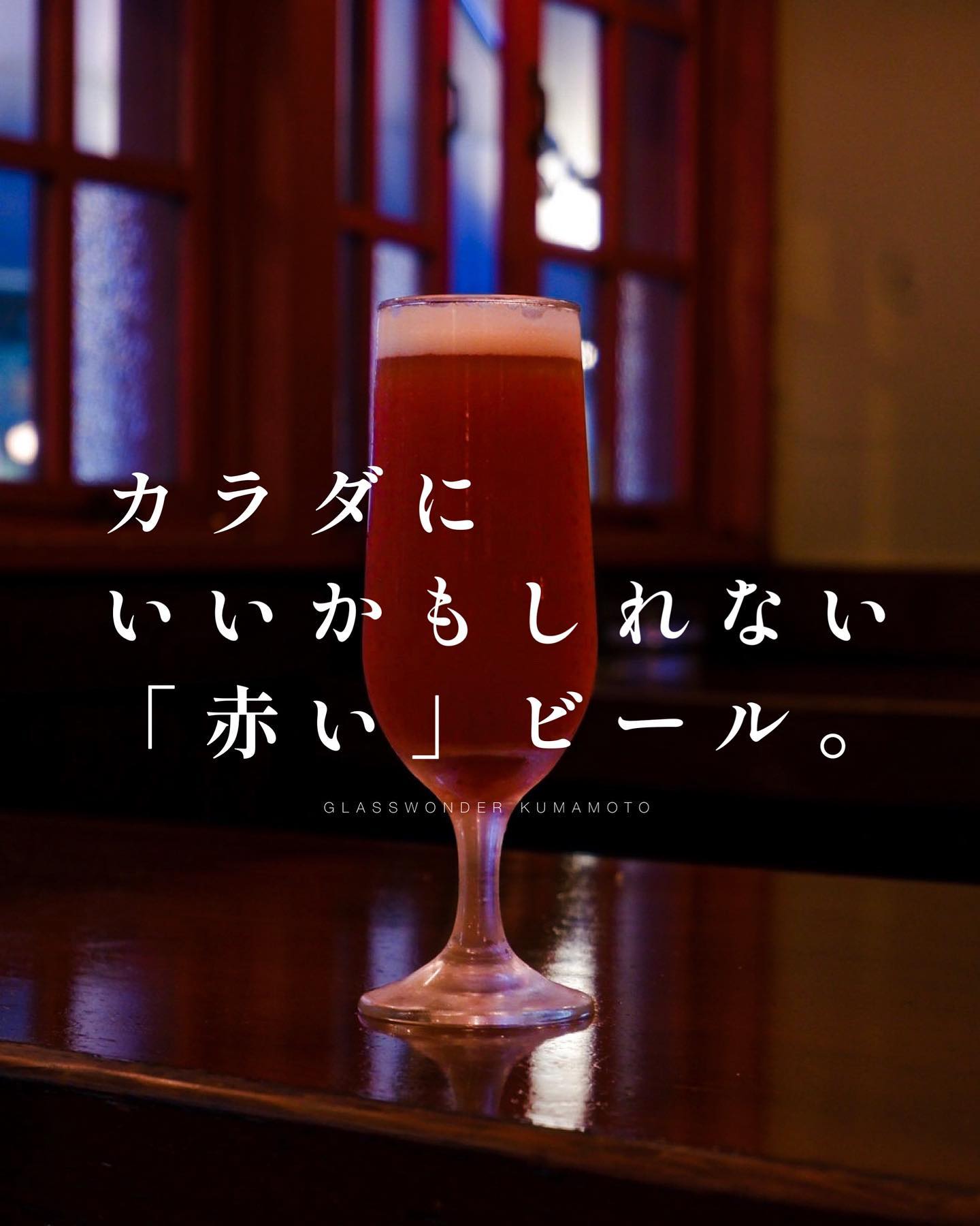 Instagramを更新しました!