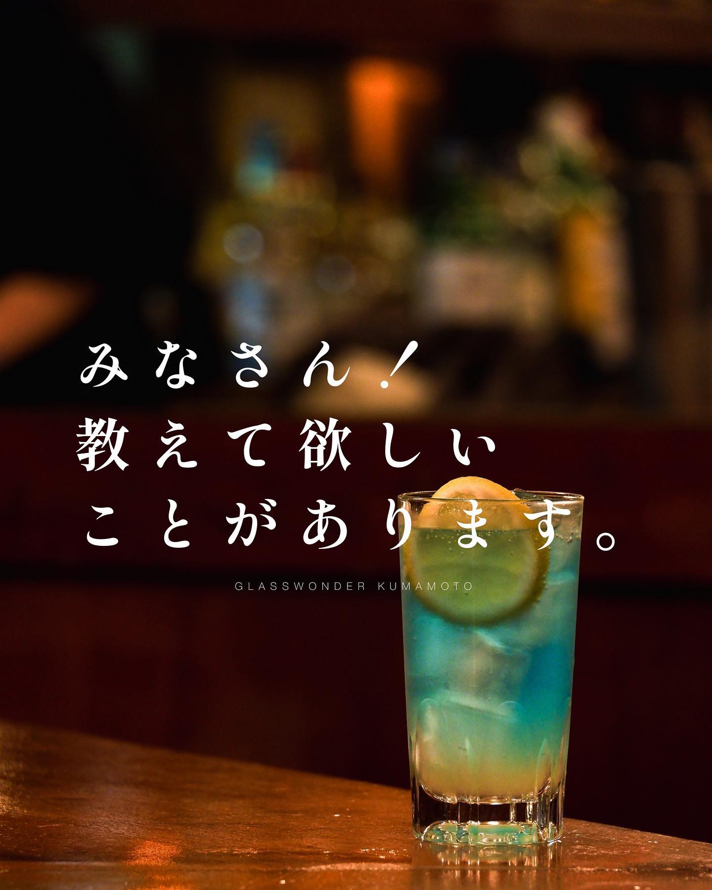 Instagramを更新しました！