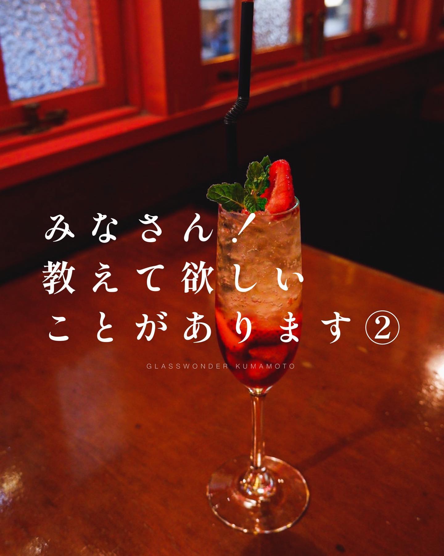 Instagramを更新しました!