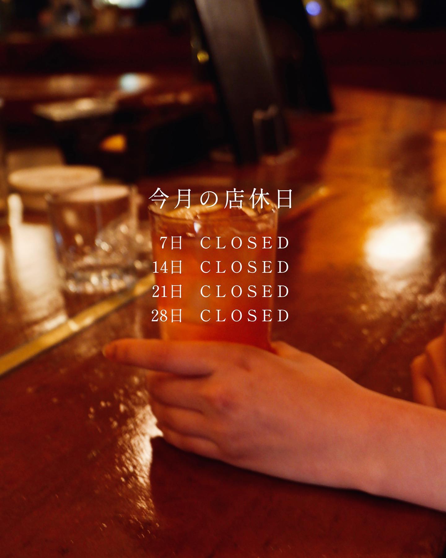 Instagramを更新しました！