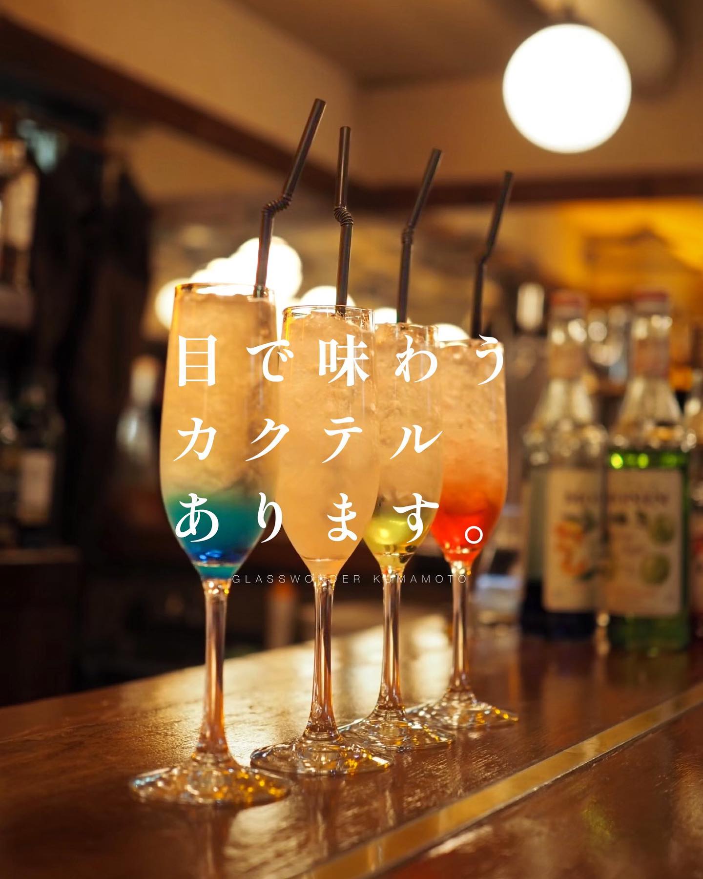 Instagramを更新しました！