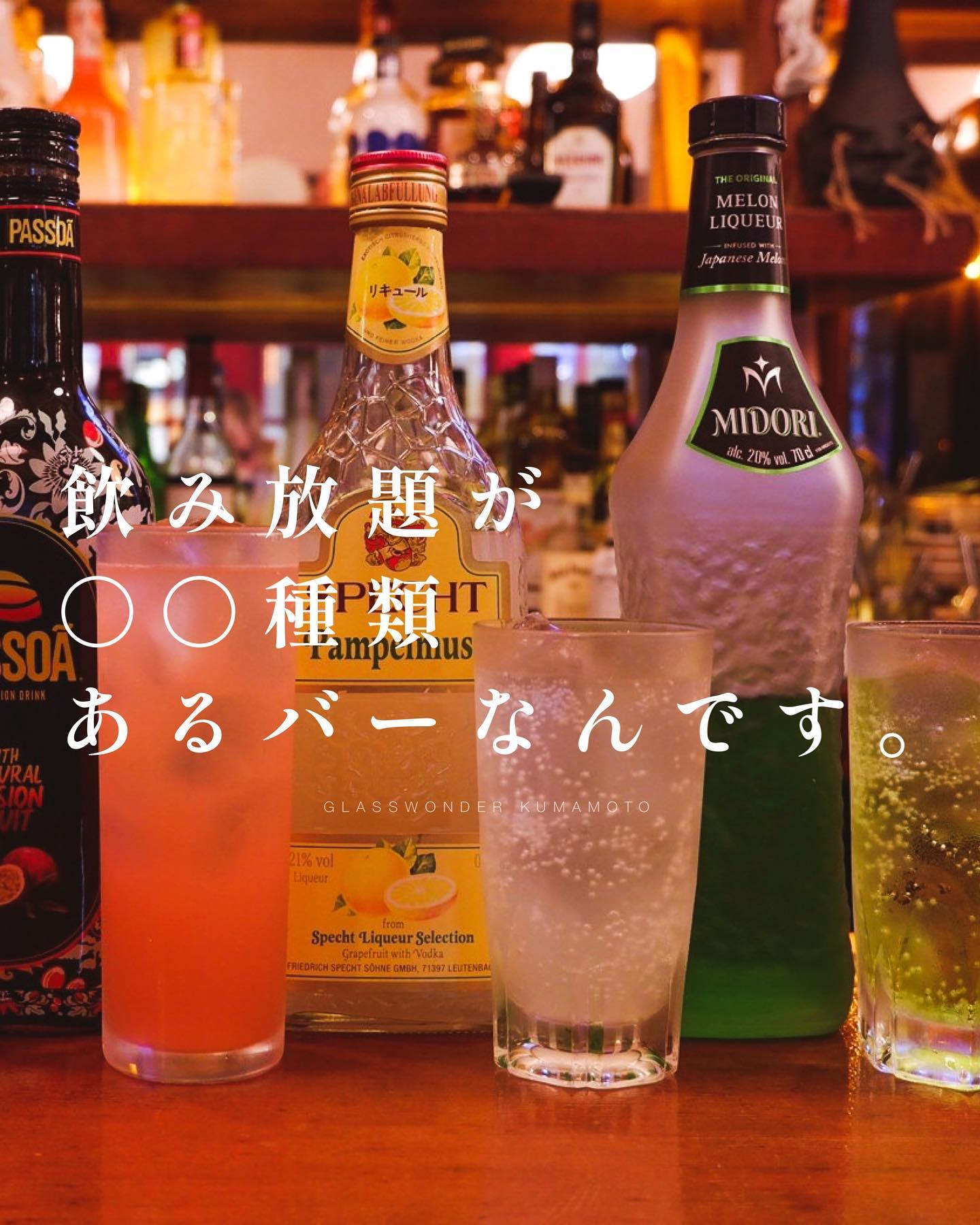 Instagramを更新しました!