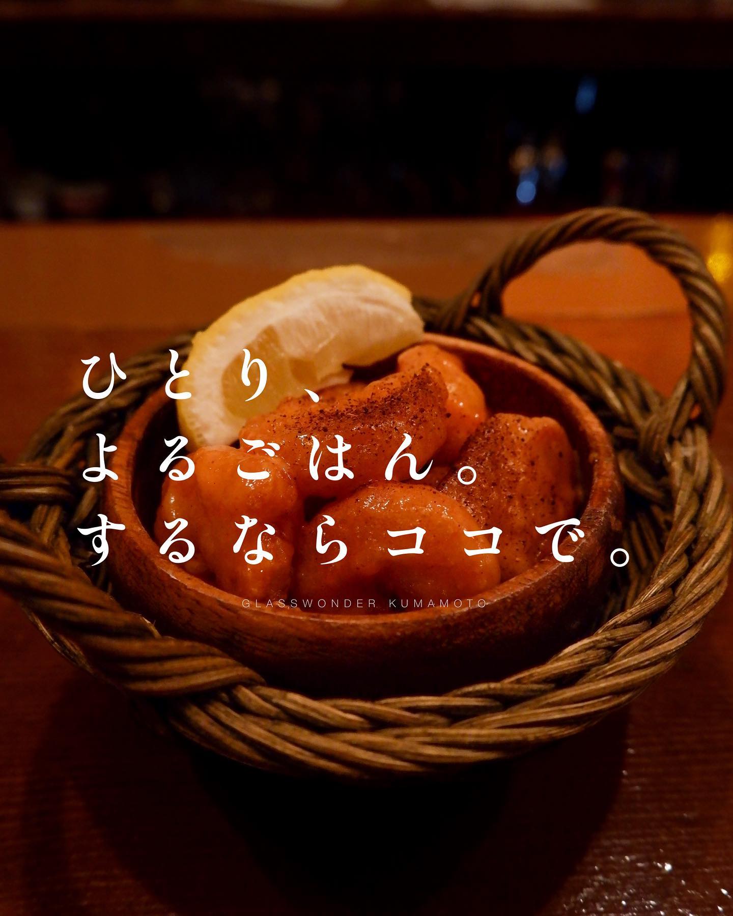 Instagramを更新しました!