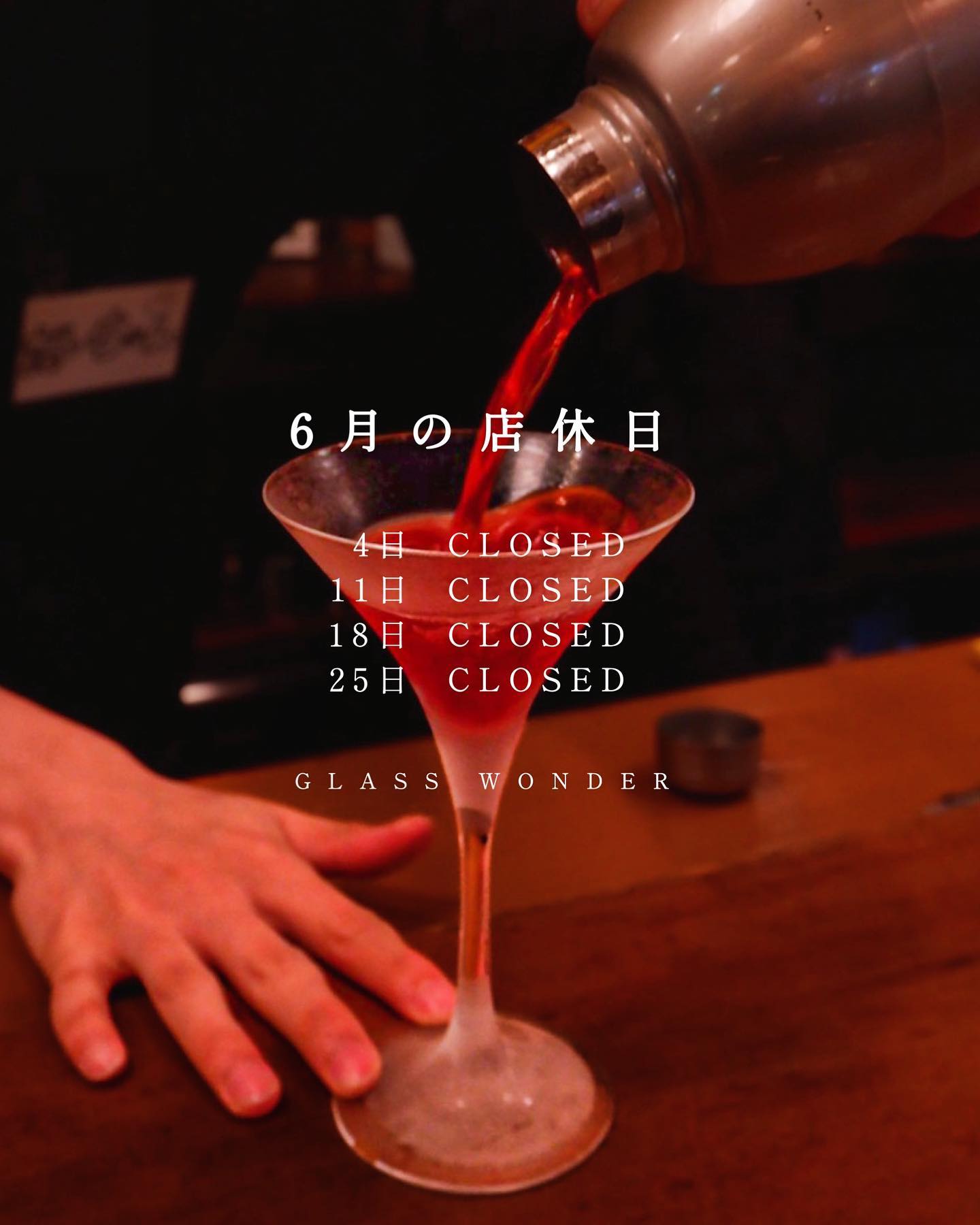 Instagramを更新しました！