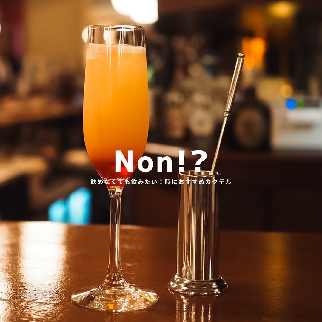 Instagramを更新しました！