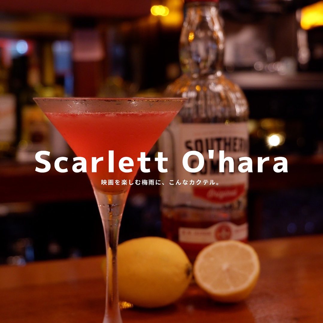 Instagramを更新しました！