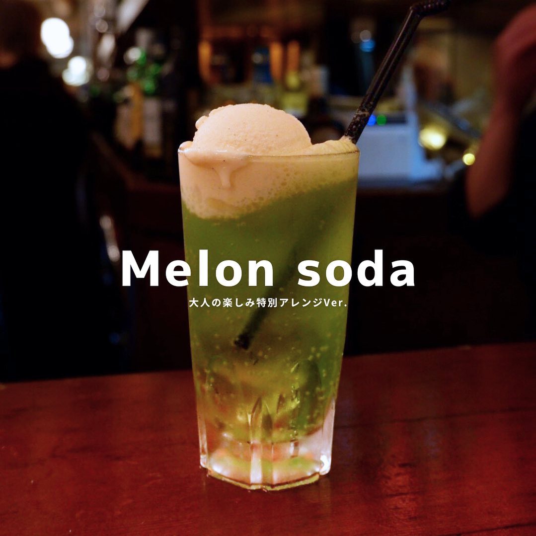 Instagramを更新しました！