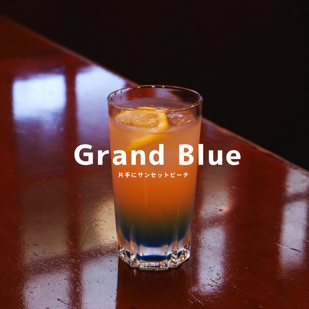 Instagramを更新しました!