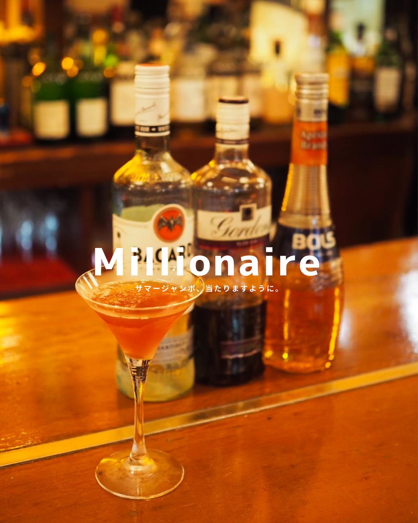 Instagramを更新しました！