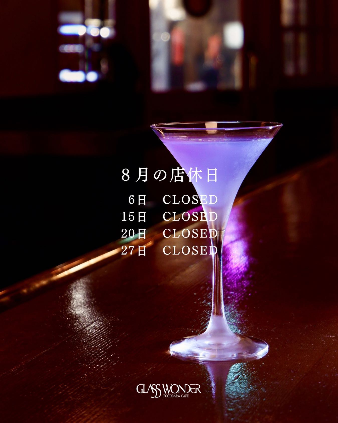 Instagramを更新しました！