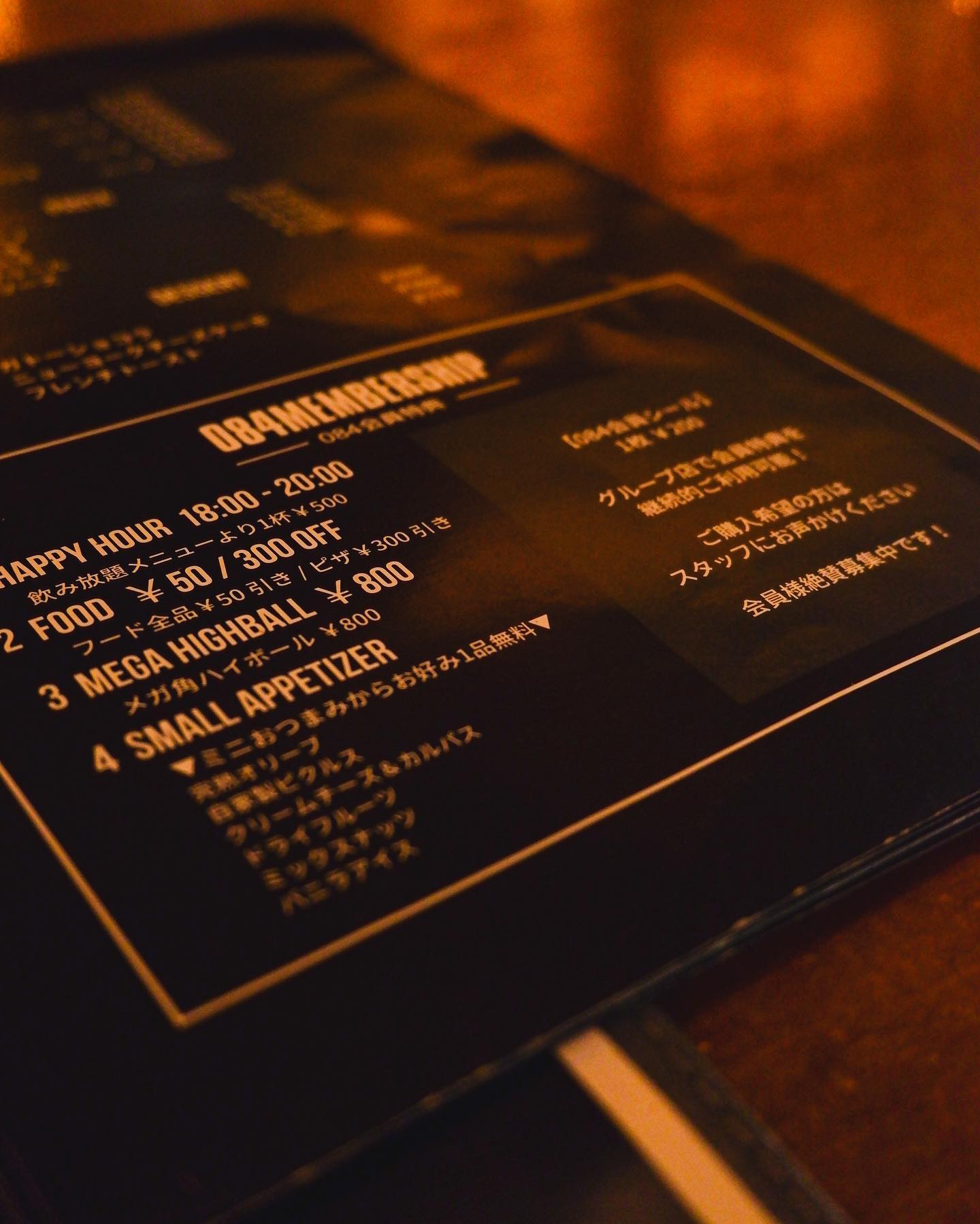 Instagramを更新しました！