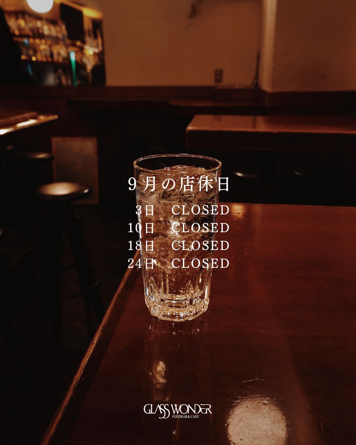 Instagramを更新しました!