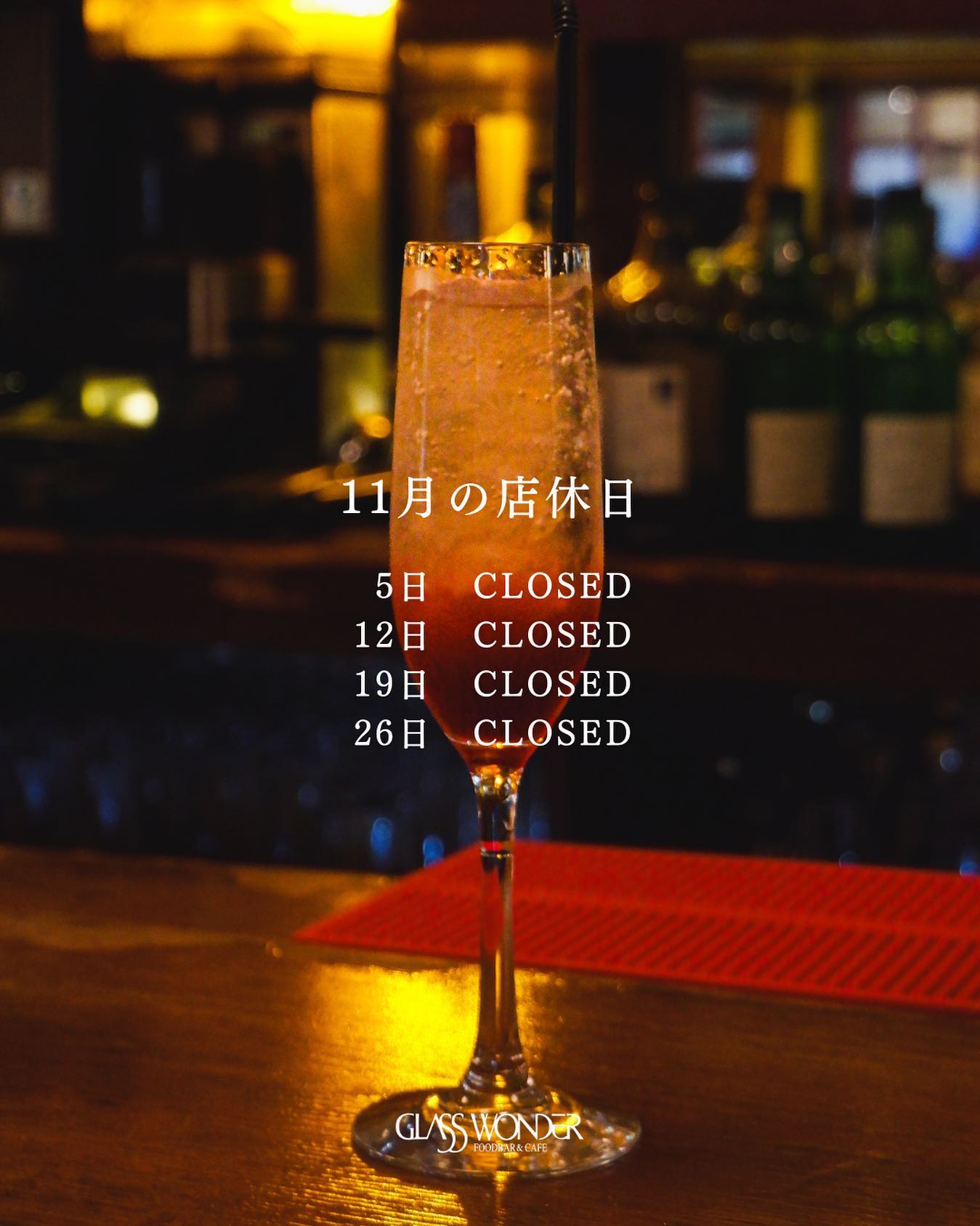 Instagramを更新しました!