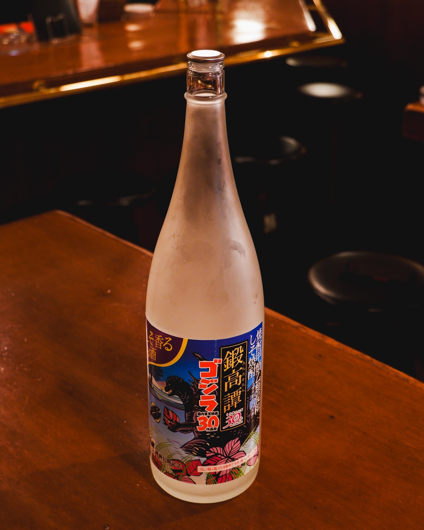 Instagramを更新しました!