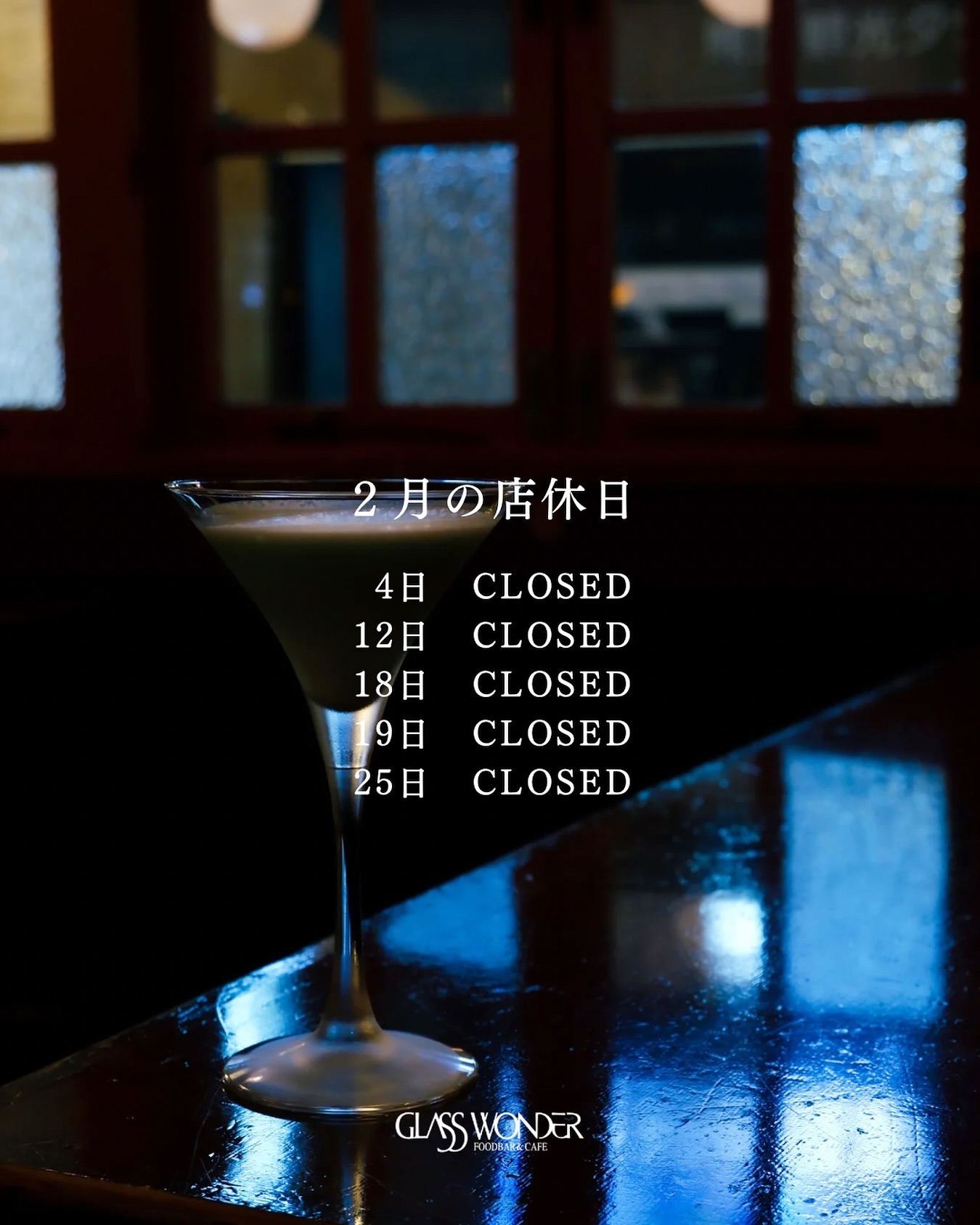 Instagramを更新しました！